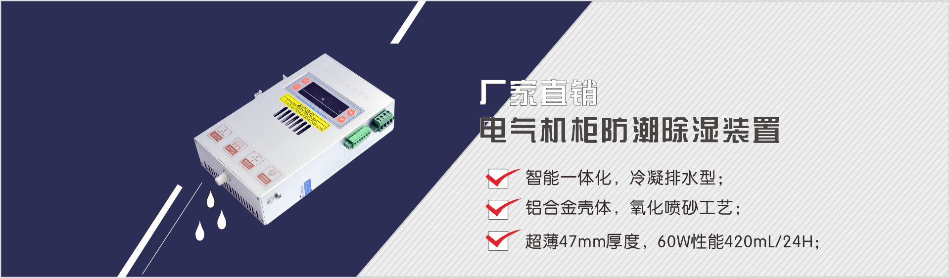 储能柜麻豆乱伦视频网站