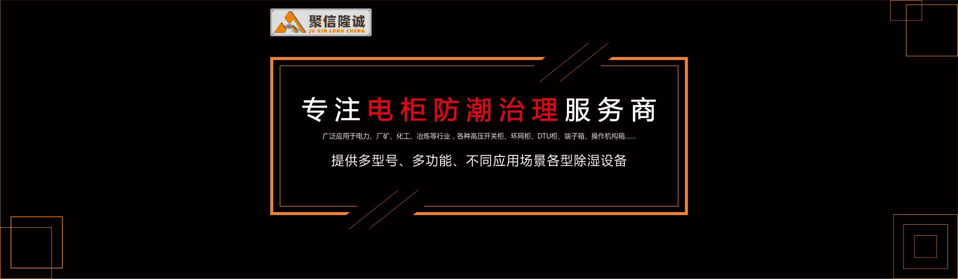 开关柜麻豆乱伦视频网站
