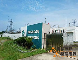 变电站防潮除湿改造方案