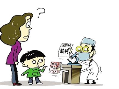 医用微量元素检测仪科普孩子微量元素不宜补充过量